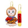 Мягкая игрушка обезьяна плюшевая кукла подвеска Сунь Укун золотой обруч набор милый король обезьян игрушка подарки для детей и взрослых портативный брелок плюшевый
