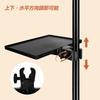EmJTao Large Microphone Stand Music Holds Sheet and Other Small Items Clamp-On Tray, 26.5x20cm, Stand/Tripod Accessory, Music, Smartphones, Tuners,