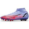 Kylian Mbapp X Mercurial Superfly 8 Academy AG 'Flames' DJ3984-506