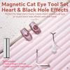 Магнитный набор инструментов для нейл-арта с магнитной палочкой для эффекта кошачьего глаза в форме сердца из железной проволоки, Y-образные магниты для эффектов кошачьего глаза на лаке для ногтей