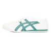 ONITSUKA TIGER Mexico 66 Ретро Легкие Прочные Низкие Повседневные Кроссовки Унисекс Белый Зеленый 1183C075-101
