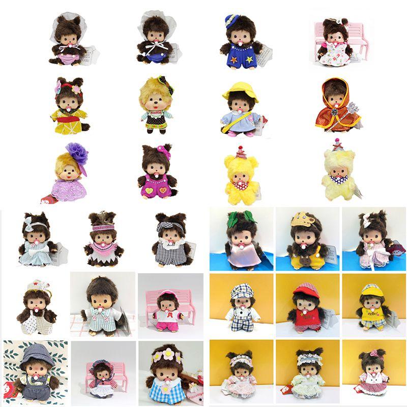 Очаровательная плюшевая игрушка Мончичи 15 см мягкая и приятная на ощупь набивная кукла для детей и фанатов