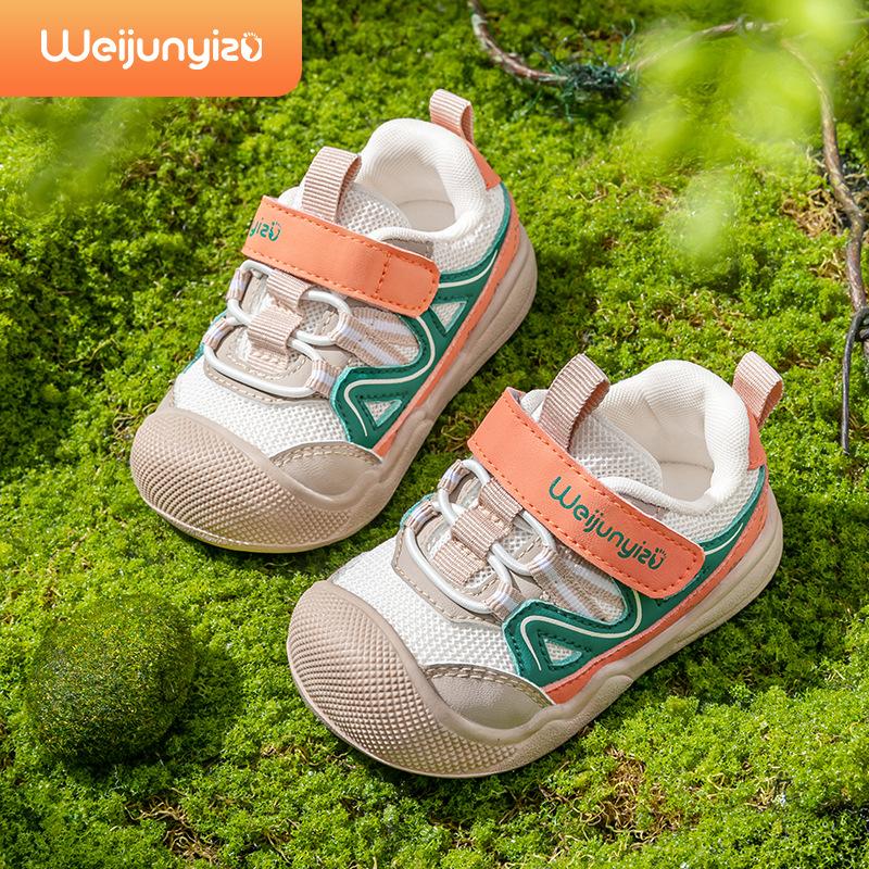 New toddler shoes boys' baby shoes spring shoes baby shoes soft-soled functional shoes one-year-old female treasure classmate