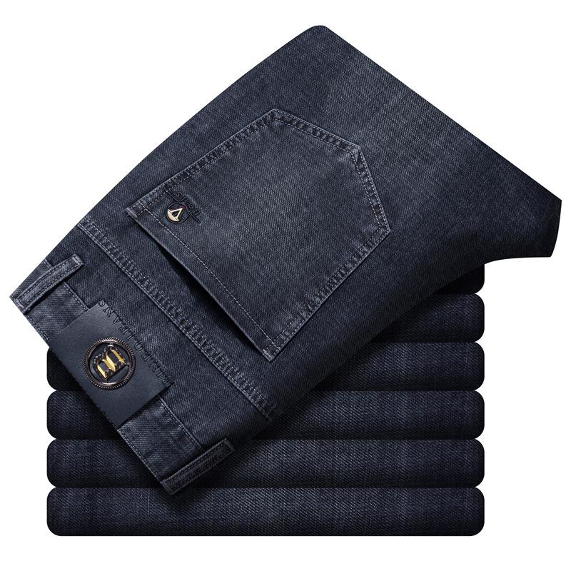 Мужские узкие прямые эластичные джинсы — мягкие, дышащие, всесезонные деловые повседневные брюки