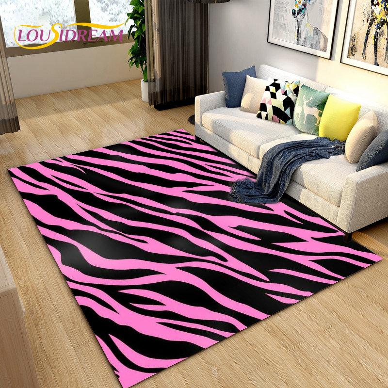 Большой ковер 3D Color Series с зебровым узором, ковер для гостиной, спальни, кухни, придверный коврик для декора, нескользящий коврик для пола