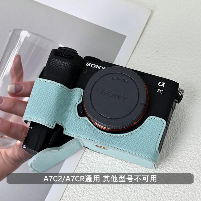 Camera Protective Case Sony A7C2 A7CR A6400 ZV-E10 II With Shockproof Design Palm Texture Grip