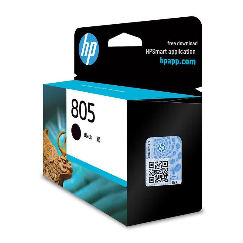 HP 805 Black Ink Cartridge
