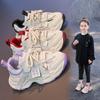 Детская мода Four Seasons Дышащая повседневная обувь для детей Бег Спорт Студенты Девочки Трендовые удобные кроссовки для спортзала