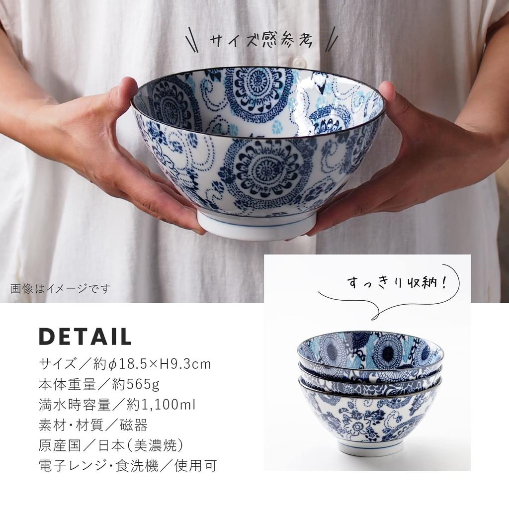 Керамическая чаша Minoru, темно-синяя, большая хризантема, перевернутая форма, 60 мисок 4965583743415