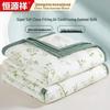 Hengyuanxiang A-Class Antibacterial Washable Fiber Quilt