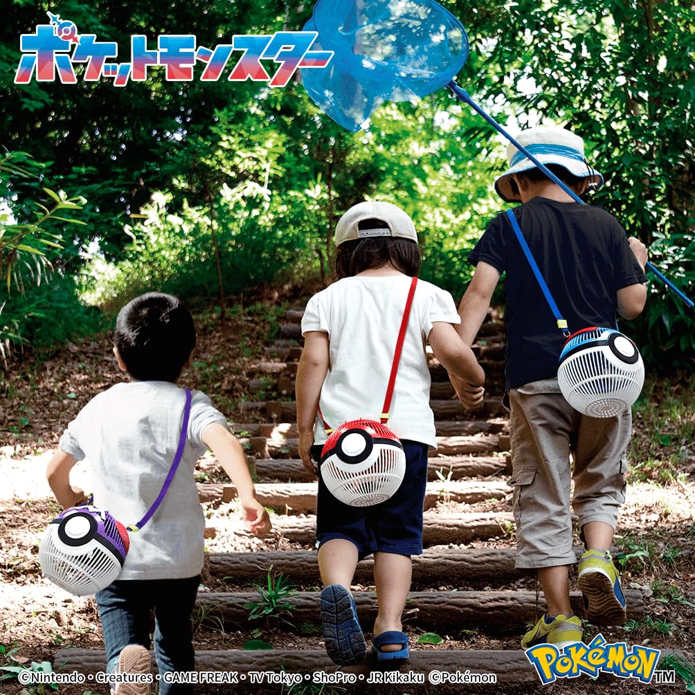 Ball Bug Pokemon Bug Super Elementary School Decor [Super Cage] Merchandise, Cage, Ball, Blue, Student, Gift, Birthday, Cute,