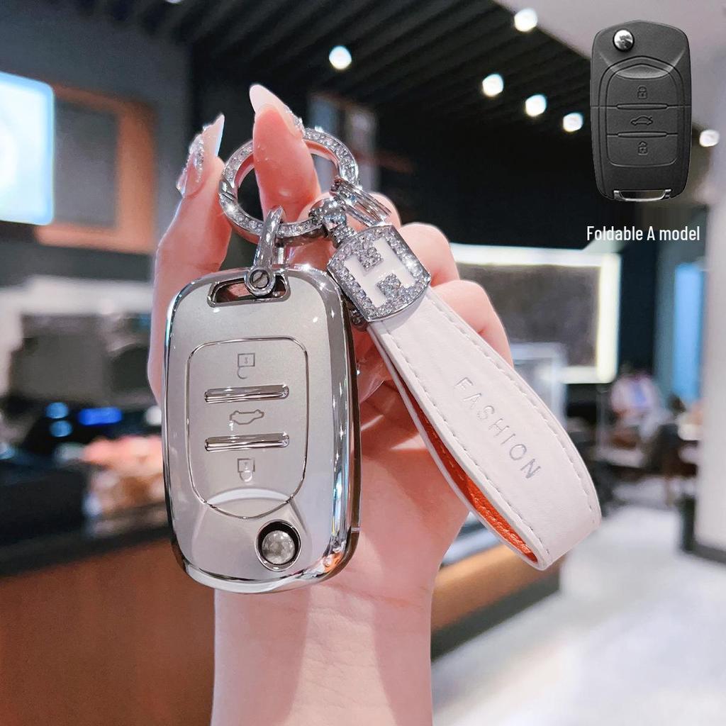 Baojun 510 Key Case: Protective Shell for 730/530/360/560, Special Buckle for 310w/630