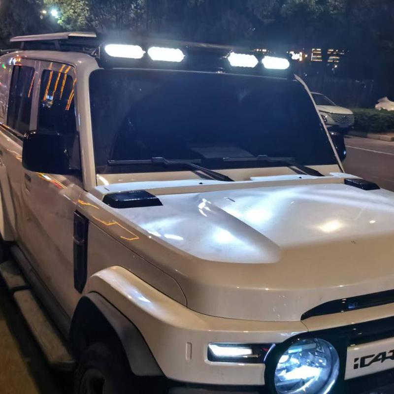 Потолочный прожектор Chery ICAR V23 для внедорожников