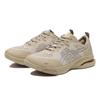 Asics Гель Ridewalk Бежевый 1293a029 250