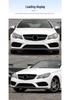 W212 Mercedes E-Class Передний бампер Хромированная накладка E200 E320 E260 E400