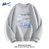 Warrior Унисекс тяжелый свитшот с круглым вырезом