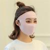 Breathable Sun Protection Mask Thin Sunscreen Face Cover Forehead Protector  Outdoor Cycling
