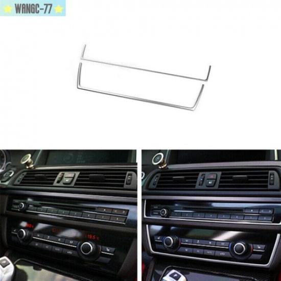 2pcs/Set Metal Car Central Control CD Panel Decor Strip For Bmw 5 F10 2010-2016