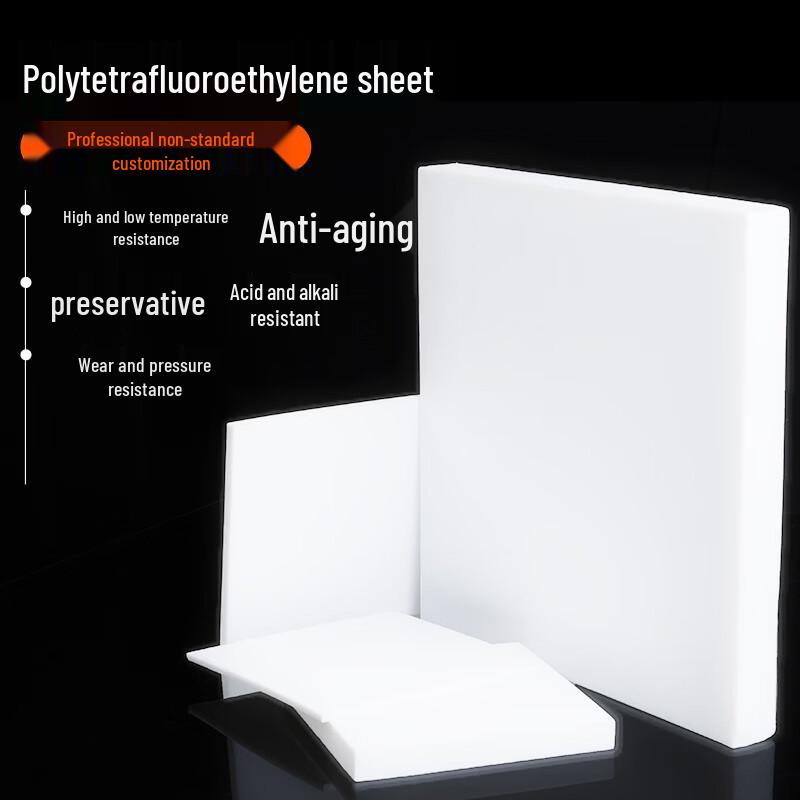 Лист PTFE/Тефлона с точной резкой 50x50x1мм (5-Pack)