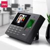 Deli 3765CS Smart Cloud Face & Fingerprint Attendance Machine CN plug (adapter included)