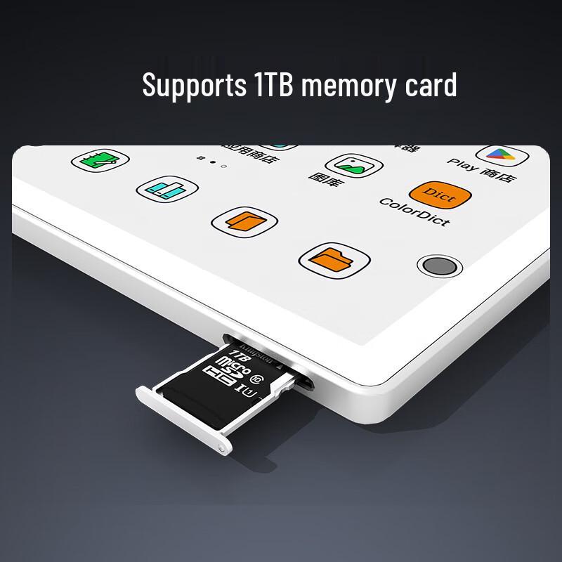BIGME 7-дюймовый цветной умный офисный электронный ридер E-ink (Китайская версия)