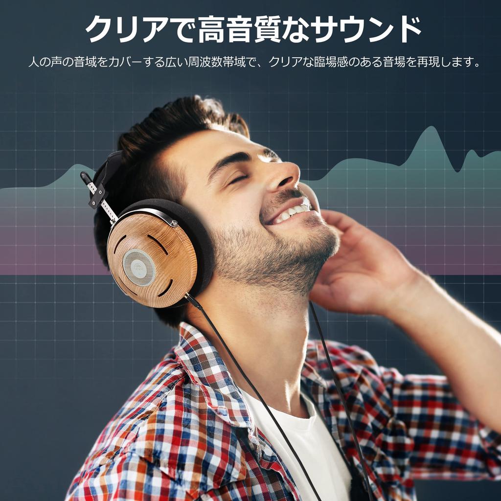 Наушники okcsc Ash с проводным деревянным корпусом, 50-миллиметровый драйвер, съемный кабель для совместимого полуоткрытого ПК/смартфона 3,5 мм