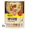 Ottogi Busan-style Pork Soup, 500g, 6 Pieces, Korean Convenience Food
