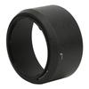 HB 77 Plastic Lens Hood Replacement for Nikon AF P DX NIKKOR 70 300mm f   4.5 6.3G ED   VR