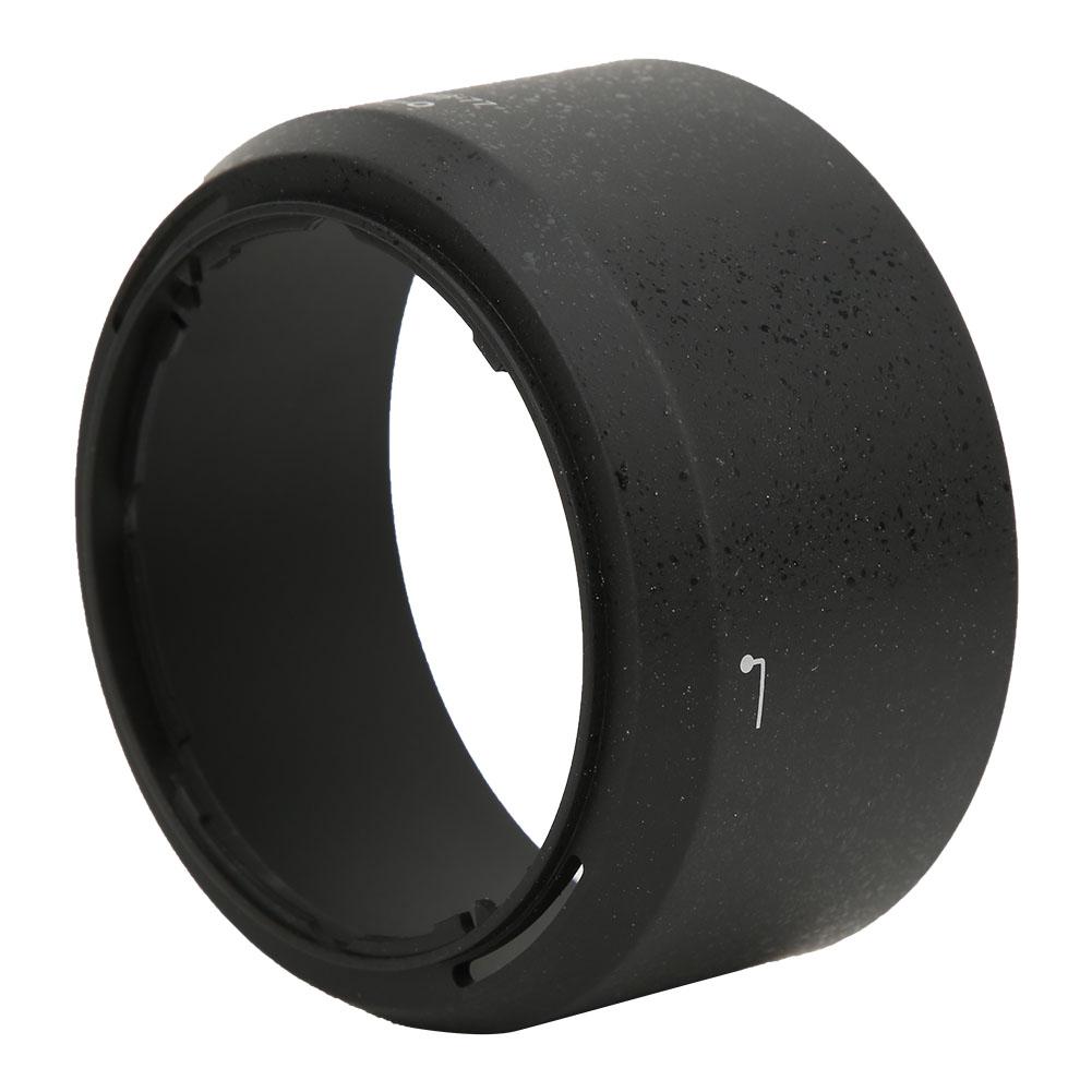 HB 77 Plastic Lens Hood Replacement for Nikon AF P DX NIKKOR 70 300mm f   4.5 6.3G ED   VR