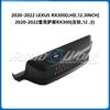 Для - Lexus Rx300 12,3-дюймовый автомобильный радиоприемник, стереосистема, GPS, MP5, Android-плеер, 2 DIN, панель, рамка для приборной панели
