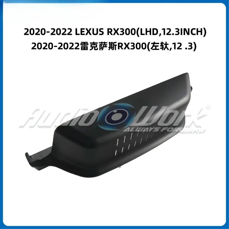 Для - Lexus Rx300 12,3-дюймовый автомобильный радиоприемник, стереосистема, GPS, MP5, Android-плеер, 2 DIN, панель, рамка для приборной панели