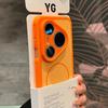 Skin-sensitive magnetic attraction is suitable for Huawei Pura80Pro matte contrasting color heat dissipation mobile phone case Pura70 anti-drop fine 