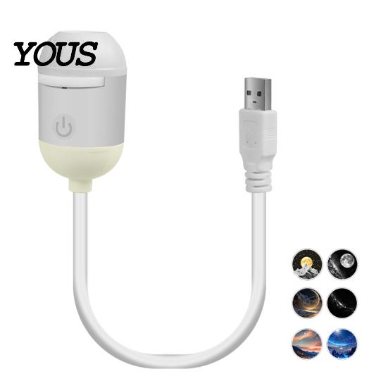 Гибкая настольная лампа-ночник на гибкой ножке, USB-проектор звездного неба, с 3/4/6/12/24 проекционными пленками, светодиодная подсветка для декора потолка спальни