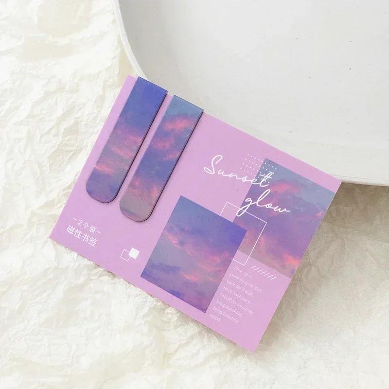 2 шт./компл., закладки с фэнтезийными облаками, Kawaii, магнитные зажимы для книг, предметы для чтения, держатель для страниц, корейские канцелярские товары, офисные принадлежности