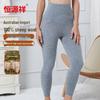 Женские термолеггинсы с высокой талией Hengyuanxiang из 100% чистой шерсти