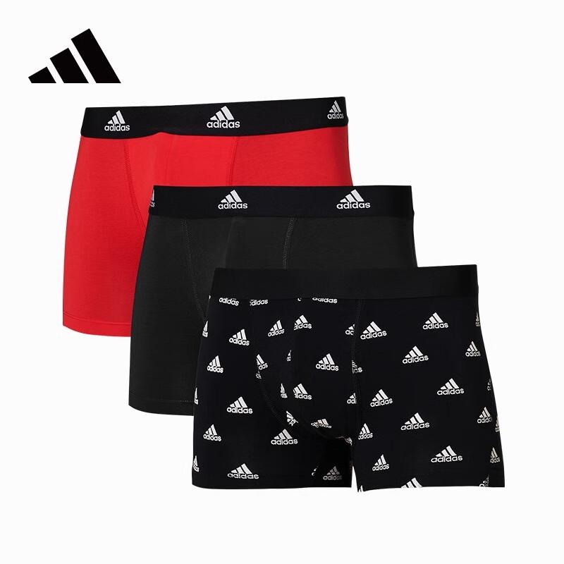 Мужские быстросохнущие хлопковые трусы-боксеры Adidas