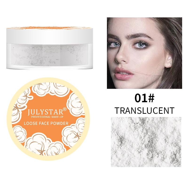 Июлястар консилер рассыпчатая пудра светлая телесная восстанавливающая матовая пудра водостойкая, устойчивая к поту, не допускающая снятия макияжа пудра для макияжа