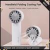 5 Вт портативный складной вентилятор холодного воздуха полупроводниковый вентилятор холодного компресса уличный портативный небольшой вентилятор