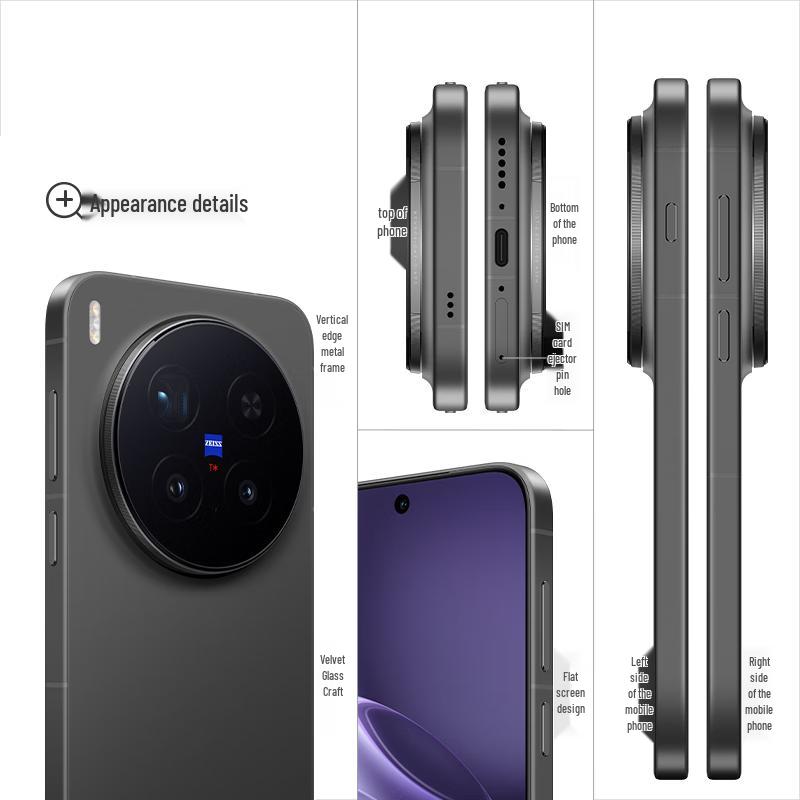 Смартфон vivo X300 Pro 5G с камерой Zeiss 200 Мп (Китайская версия)