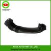BMW Air Duct/Intake Pipe for Car Accessories 13717624210