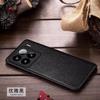 Genuine Leather Phone Case for Xiaomi 15 Ultra 14 13 11 Lite 12s Pro, Civi 3 2 1s Mix4 Crocodile Pattern Hard Protective Cover