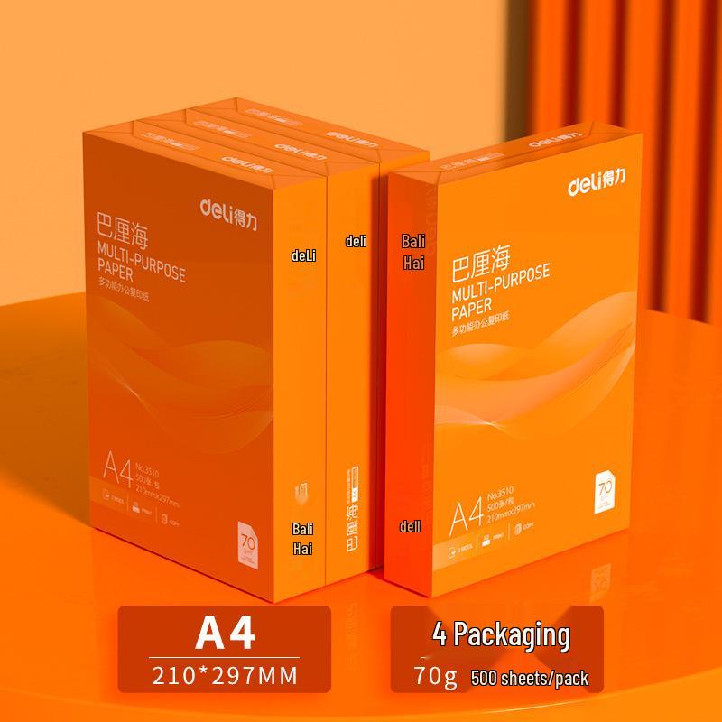 Deli A4 70g Printing Paper - 500 Sheets, White Draft Paper for Office Photocopying