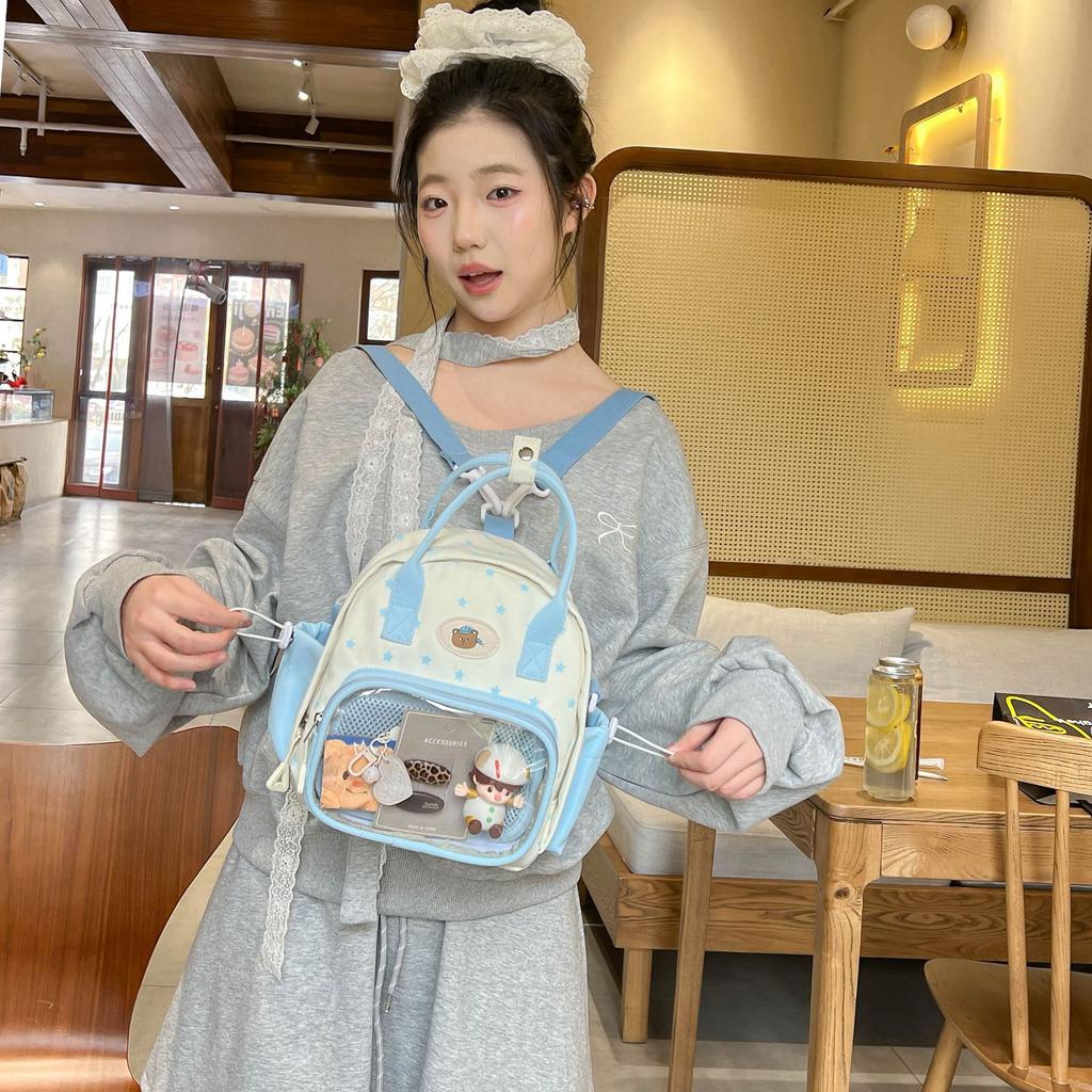 Spring and Summer Niche Bucket Bag, Cute Backpack, New Cute Student Portable Large Capacity