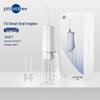 Умный ирригатор для полости рта F41