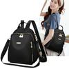 Women's Trendy Anti Theft Backpacks Travel Casual Daypacks School Double Shoulder Bags