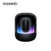Huawei Bluetooth-колонка Sound X4