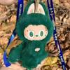 Высококачественная кукла-подвеска Zimomo Little Leader Labubu Change Baby Green Limited Edition из плюша и винила Labubu Doll в подарок