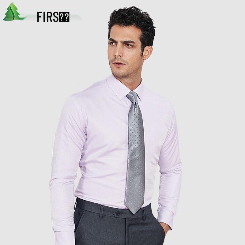 Shanshan Мужская рубашка в стиле business casual, облегающая, с бархатной подкладкой TSB1364-1
