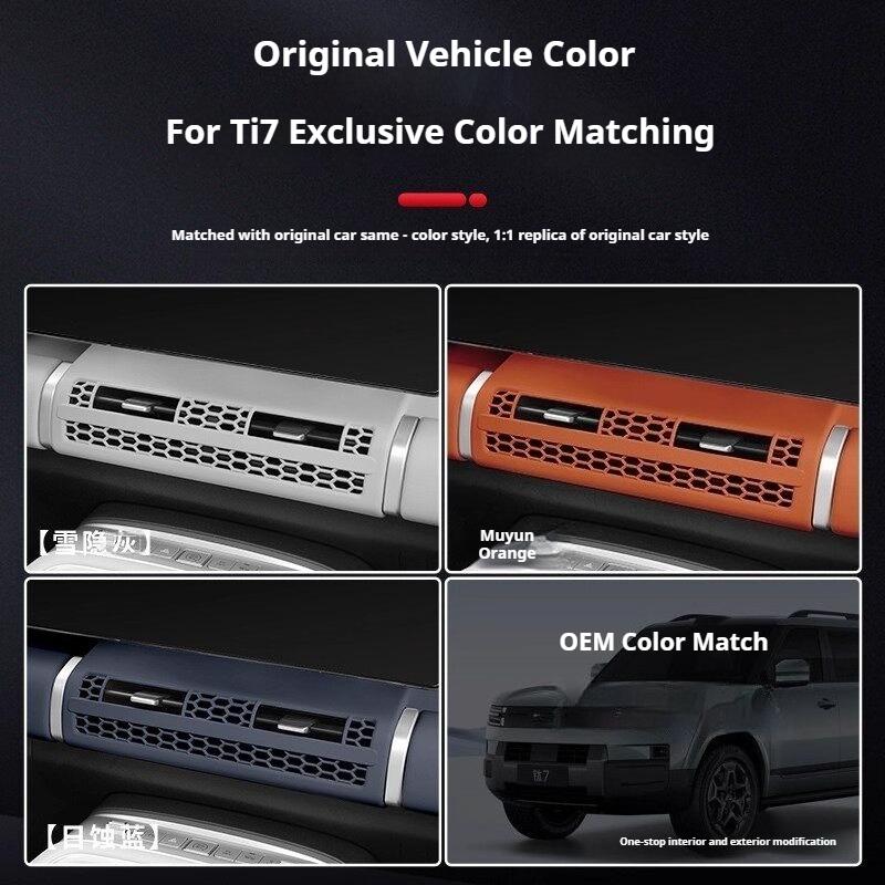 For BYD Titanium 7 Ti7 Car Central Control Air Outlet Anti Blocking Cover Instrument Air Conditioning Port Protective Cover
