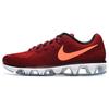 Air Max Tailwind Round Toe Comfortable Low Top Running Shoes Men Sneaker Brown 805941-601